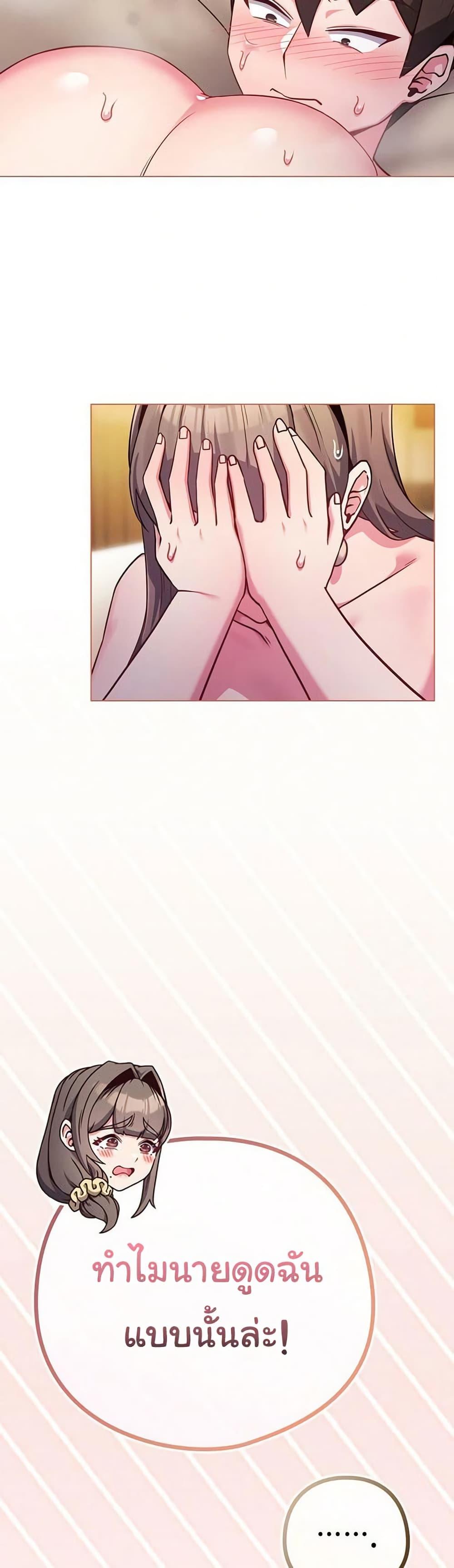 Doujin-Lc- อ่าน โดจิน มังฮวา เกาหลี ญี่ปุ่น จีน แปลไทย But You’re ตอนที่ 1 2 3 4 5 6 7 8 9 10 11 12 13 14 ฟรี ไม่มีโฆษณา อ่าน โดจิน Manhwa เกาหลี ญี่ปุ่น จีน เรามีครบ คัดมาให้เน้นๆ โดจิน 18+ รับประกันความฟินโดย  Doujin Lc