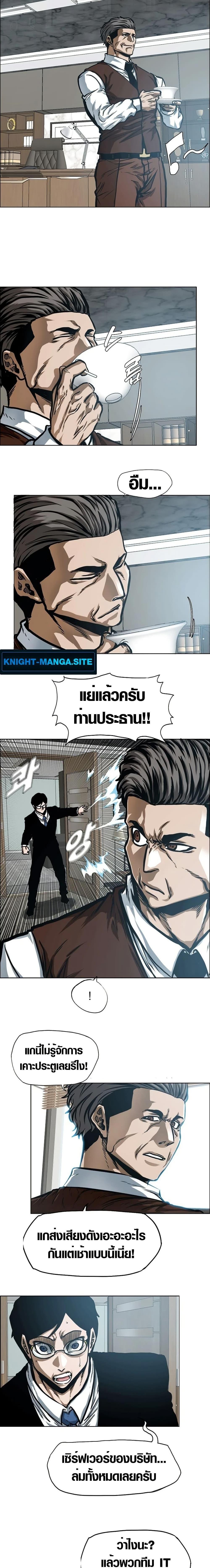 Manga-lc-com อ่านมังงะ อ่านการ์ตูน ออนไลน์ ฟรี Secret Family ตอนที่ 1 2 3 4 5 6 7 8 9 10 11 12 13 14 ฟรี ไม่มีโฆษณา Manga-lc - อ่าน มังงะ อ่าน การ์ตูน ออนไลน์ อ่านมังงะ ฟรี