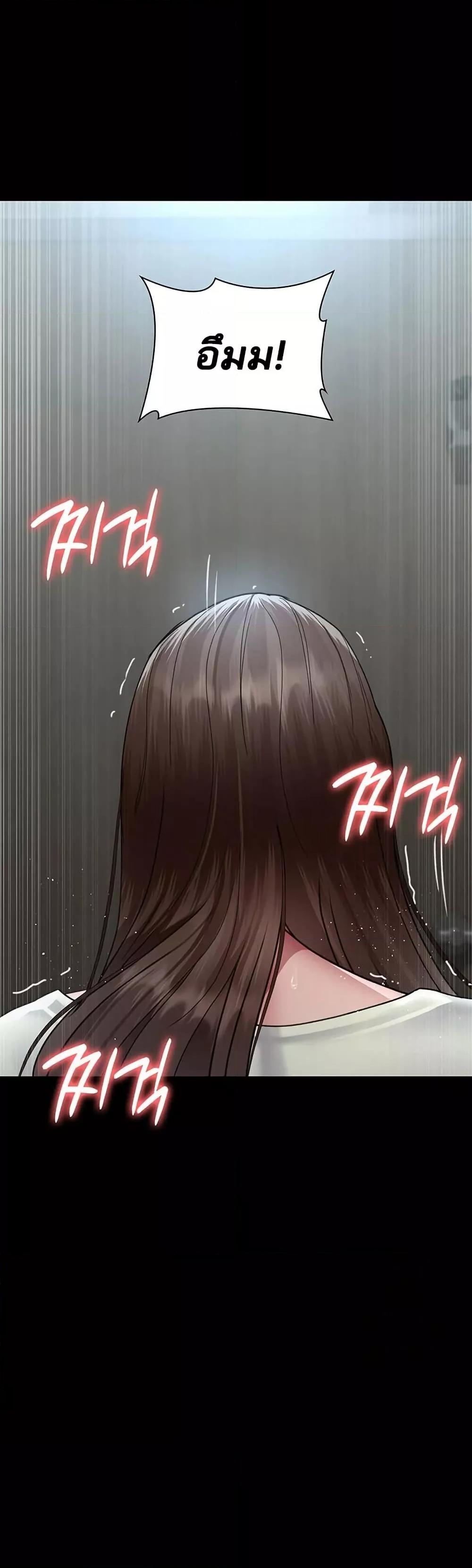 Doujin-Lc- อ่าน โดจิน มังฮวา เกาหลี ญี่ปุ่น จีน แปลไทย Night Hospital ตอนที่ 1 2 3 4 5 6 7 8 9 10 11 12 13 14 ฟรี ไม่มีโฆษณา อ่าน โดจิน Manhwa เกาหลี ญี่ปุ่น จีน เรามีครบ คัดมาให้เน้นๆ โดจิน 18+ รับประกันความฟินโดย  Doujin Lc