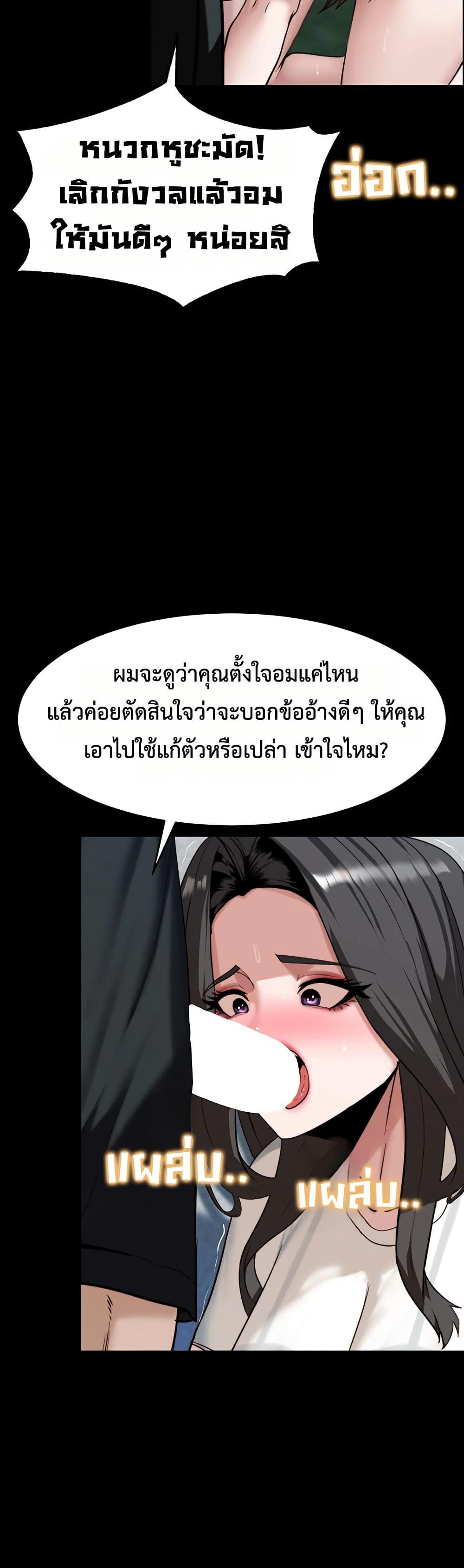 Doujin-Lc- อ่าน โดจิน มังฮวา เกาหลี ญี่ปุ่น จีน แปลไทย Team leader stand ตอนที่ 1 2 3 4 5 6 7 8 9 10 11 12 13 14 ฟรี ไม่มีโฆษณา อ่าน โดจิน Manhwa เกาหลี ญี่ปุ่น จีน เรามีครบ คัดมาให้เน้นๆ โดจิน 18+ รับประกันความฟินโดย  Doujin Lc
