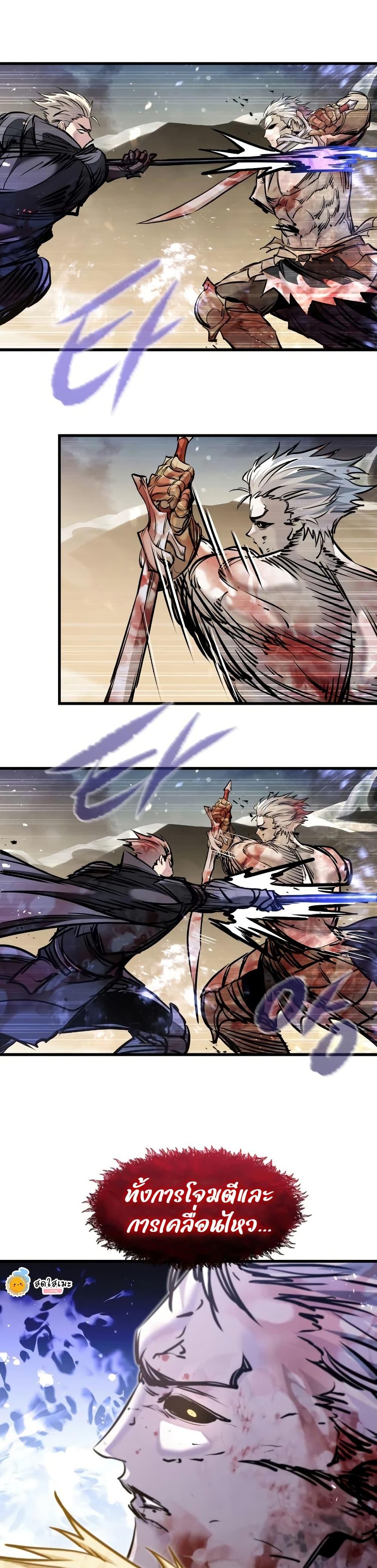 Manga-lc-com อ่านมังงะ อ่านการ์ตูน ออนไลน์ ฟรี The Regressed Mercenary’s Machinations ตอนที่ 1 2 3 4 5 6 7 8 9 10 11 12 13 14 ฟรี ไม่มีโฆษณา Manga-lc - อ่าน มังงะ อ่าน การ์ตูน ออนไลน์ อ่านมังงะ ฟรี