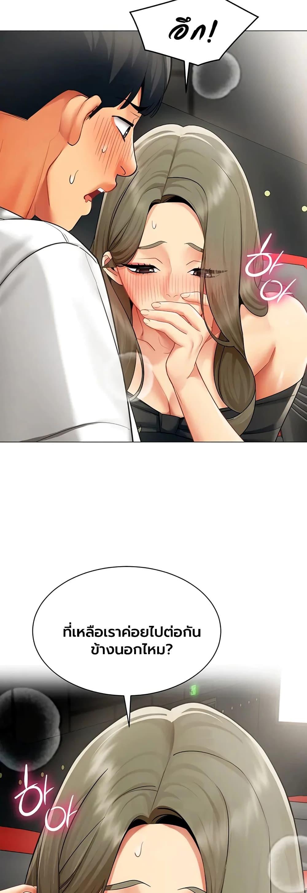 Doujin-Lc- อ่าน โดจิน มังฮวา เกาหลี ญี่ปุ่น จีน แปลไทย I Report Regarding ตอนที่ 1 2 3 4 5 6 7 8 9 10 11 12 13 14 ฟรี ไม่มีโฆษณา อ่าน โดจิน Manhwa เกาหลี ญี่ปุ่น จีน เรามีครบ คัดมาให้เน้นๆ โดจิน 18+ รับประกันความฟินโดย  Doujin Lc