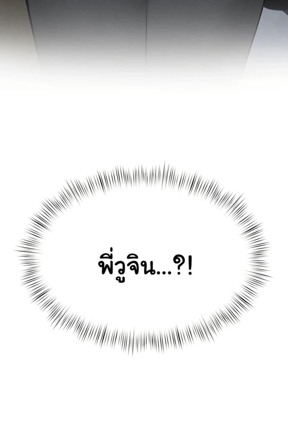 Doujin-Lc- อ่าน โดจิน มังฮวา เกาหลี ญี่ปุ่น จีน แปลไทย Moby Dick ตอนที่ 1 2 3 4 5 6 7 8 9 10 11 12 13 14 ฟรี ไม่มีโฆษณา อ่าน โดจิน Manhwa เกาหลี ญี่ปุ่น จีน เรามีครบ คัดมาให้เน้นๆ โดจิน 18+ รับประกันความฟินโดย  Doujin Lc