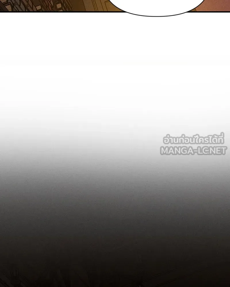 โอ้ ศัตรูที่รัก ตอนที่ 10 รูปที่ 132