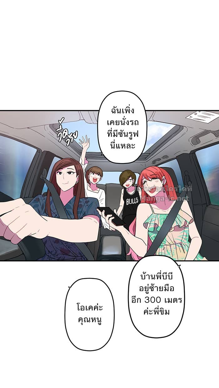 Doujin-Lc- อ่าน โดจิน มังฮวา เกาหลี ญี่ปุ่น จีน แปลไทย Take My Money รักนี้...มีเปย์ ตอนที่ 1 2 3 4 5 6 7 8 9 10 11 12 13 14 ฟรี ไม่มีโฆษณา อ่าน โดจิน Manhwa เกาหลี ญี่ปุ่น จีน เรามีครบ คัดมาให้เน้นๆ โดจิน 18+ รับประกันความฟินโดย Doujin Lc