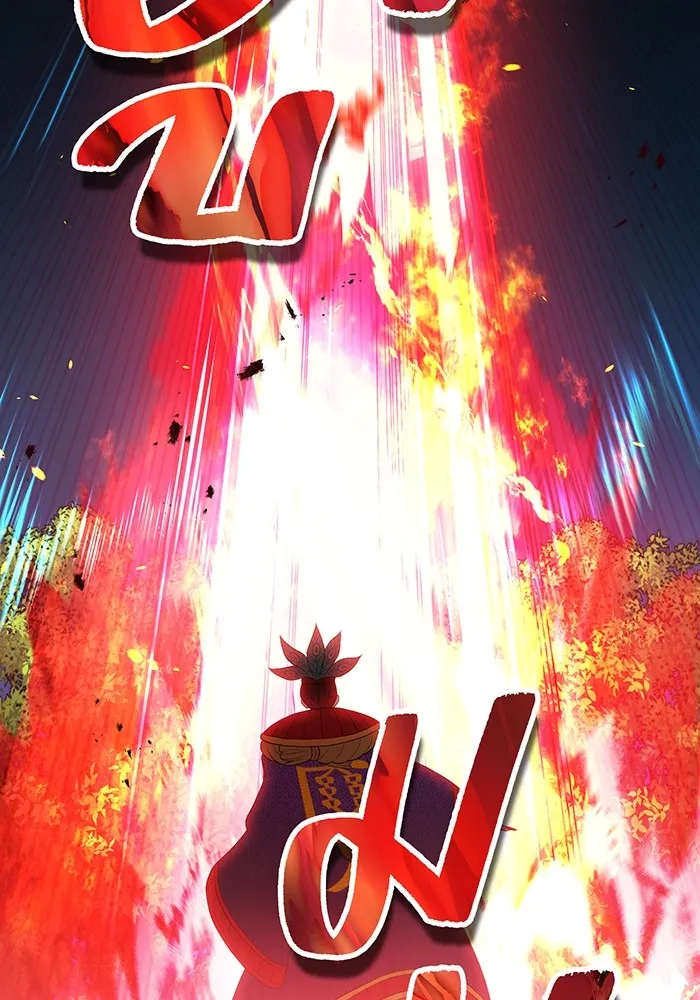 ฮันเตอร์สกิลโกง ตอนที่ 14 vs บันโด ชิจิมะ รูปที่ 61