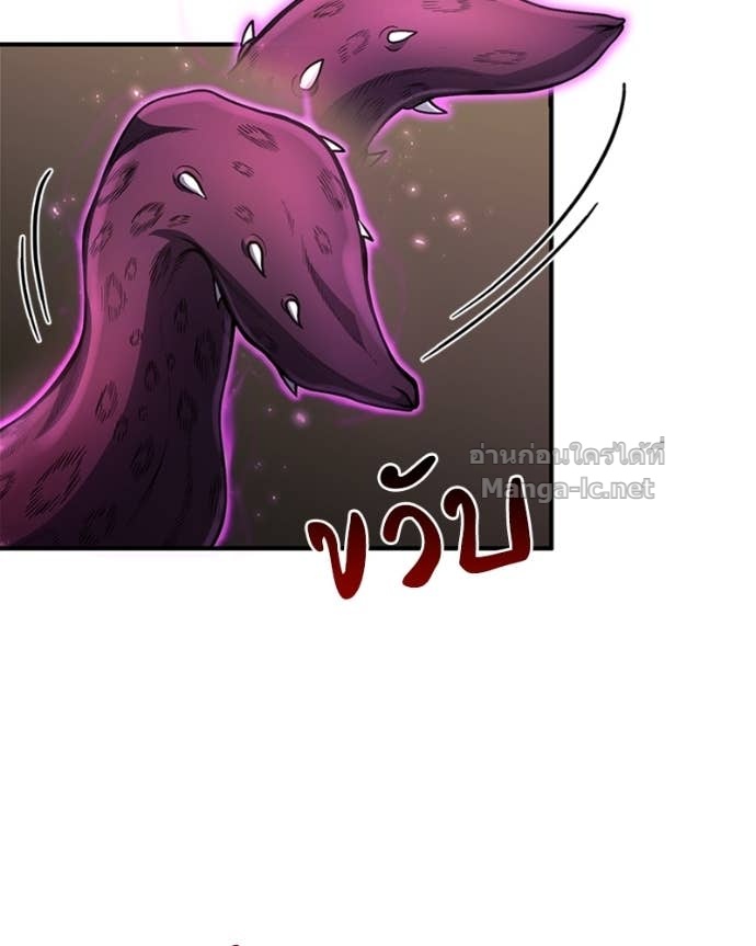 Doujin-Lc- อ่าน โดจิน มังฮวา เกาหลี ญี่ปุ่น จีน แปลไทย ฮีลเลอร์กำมะลอ ตอนที่ 1 2 3 4 5 6 7 8 9 10 11 12 13 14 ฟรี ไม่มีโฆษณา อ่าน โดจิน Manhwa เกาหลี ญี่ปุ่น จีน เรามีครบ คัดมาให้เน้นๆ โดจิน 18+ รับประกันความฟินโดย Doujin Lc