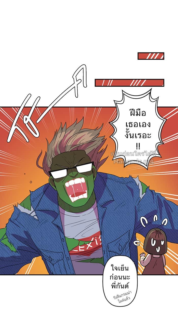 Doujin-Lc- อ่าน โดจิน มังฮวา เกาหลี ญี่ปุ่น จีน แปลไทย Take My Money รักนี้...มีเปย์ ตอนที่ 1 2 3 4 5 6 7 8 9 10 11 12 13 14 ฟรี ไม่มีโฆษณา อ่าน โดจิน Manhwa เกาหลี ญี่ปุ่น จีน เรามีครบ คัดมาให้เน้นๆ โดจิน 18+ รับประกันความฟินโดย Doujin Lc