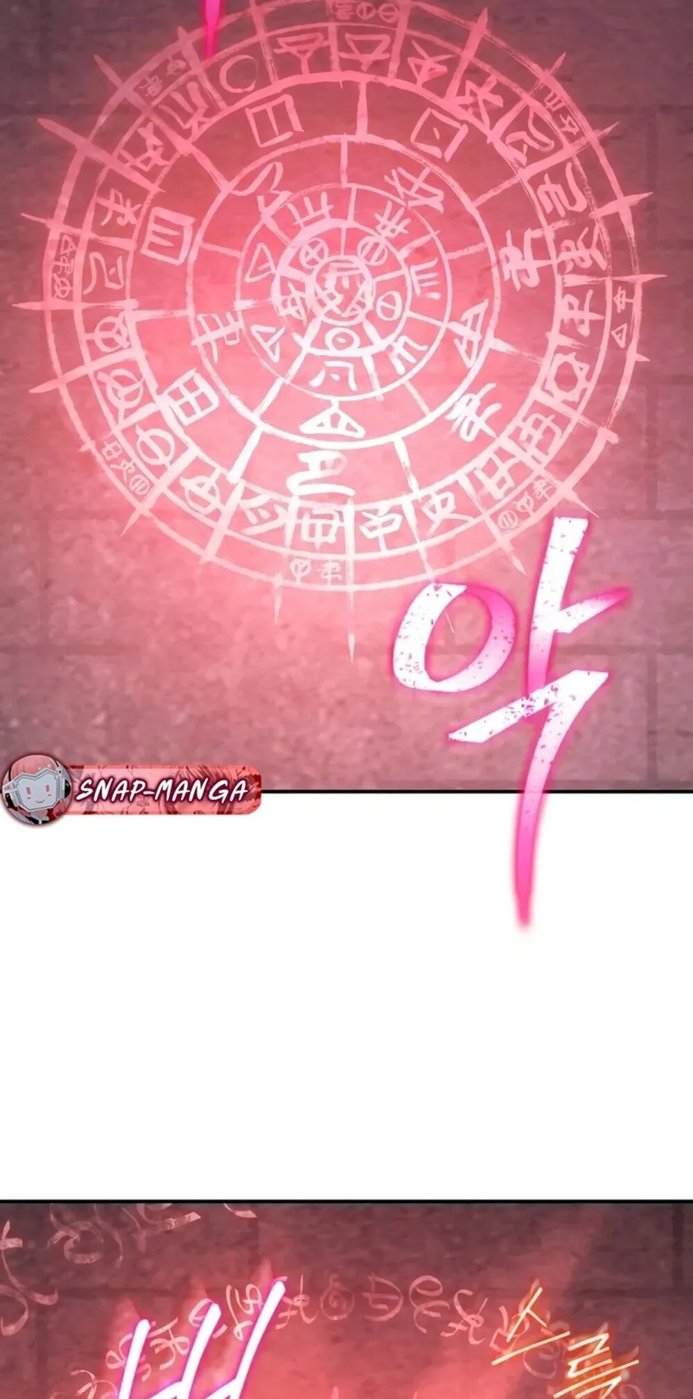 The Youngest Son of the Eunhae Sangdan บ_ตรชายคนส_ดท_องแห_งหอการค_าอ_นเฮ ตอนที่ ตอนที่ 47 รูปที่ 85