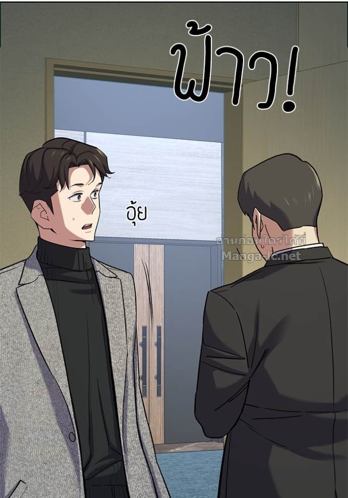 Doujin-Lc- อ่าน โดจิน มังฮวา เกาหลี ญี่ปุ่น จีน แปลไทย Reborn Rich ตอนที่ 1 2 3 4 5 6 7 8 9 10 11 12 13 14 ฟรี ไม่มีโฆษณา อ่าน โดจิน Manhwa เกาหลี ญี่ปุ่น จีน เรามีครบ คัดมาให้เน้นๆ โดจิน 18+ รับประกันความฟินโดย Doujin Lc