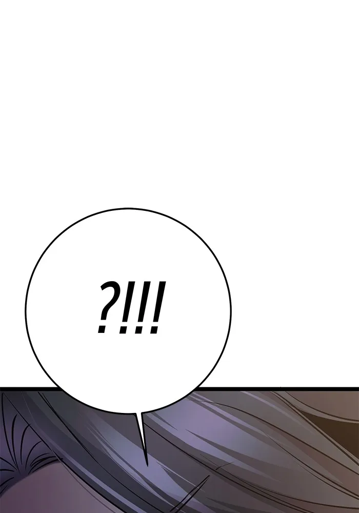 ราชินีนักบู๊ ตอนที่ 33 รูปที่ 176