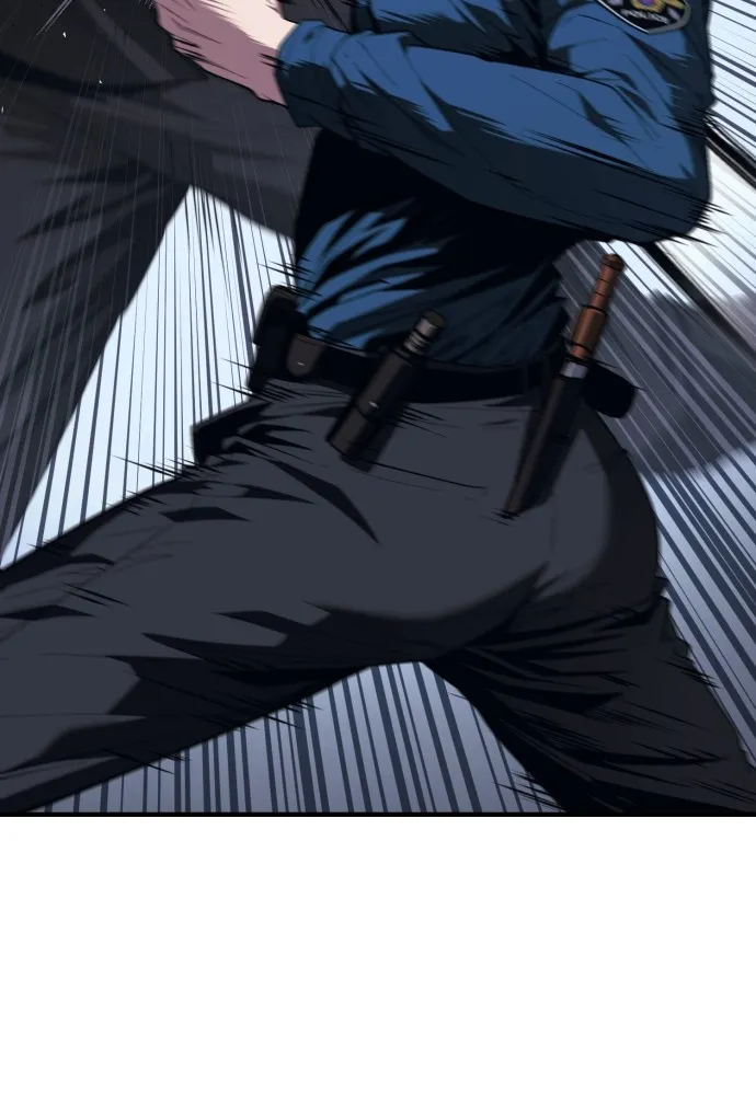 สนิมเชือดเลือดสาด ตอนที่ 16 รูปที่ 128