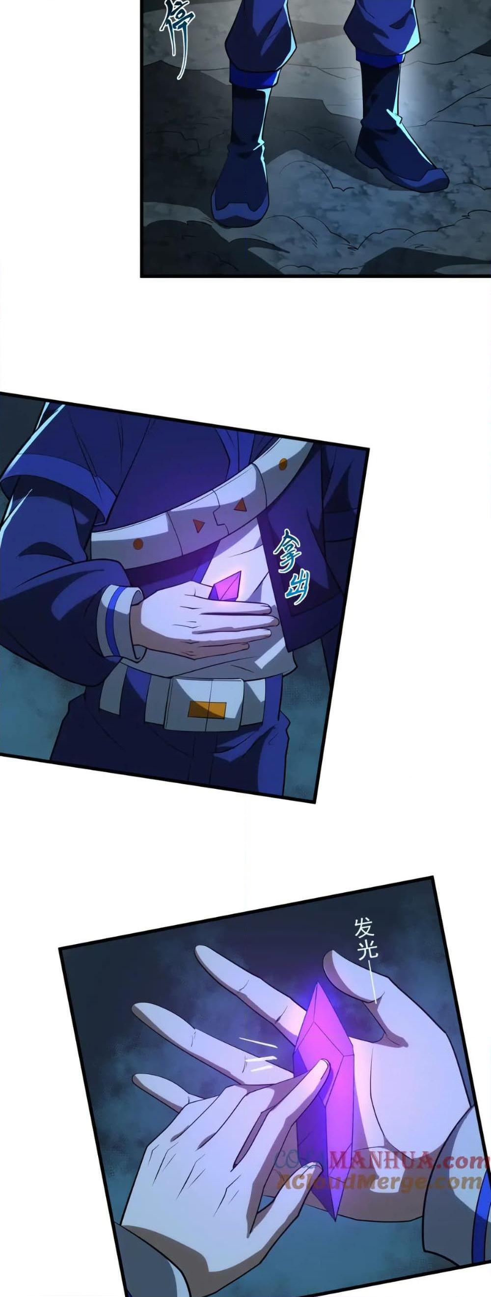 Manga-lc-com อ่านมังงะ อ่านการ์ตูน ออนไลน์ ฟรี I Rely On Cheat To Hunt Gods ตอนที่ 1 2 3 4 5 6 7 8 9 10 11 12 13 14 ฟรี ไม่มีโฆษณา Manga-lc - อ่าน มังงะ อ่าน การ์ตูน ออนไลน์ อ่านมังงะ ฟรี