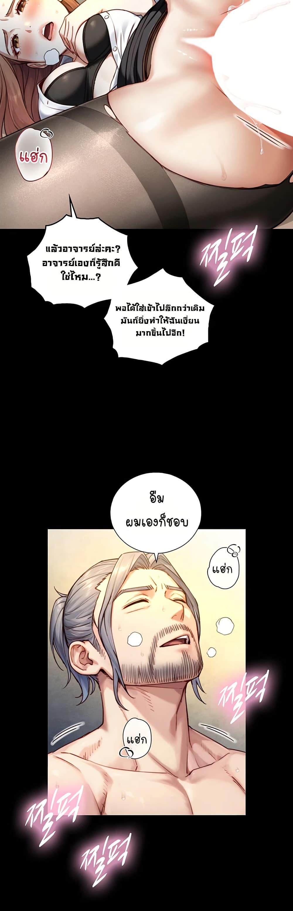 Doujin-Lc- อ่าน โดจิน มังฮวา เกาหลี ญี่ปุ่น จีน แปลไทย Like Father ตอนที่ 1 2 3 4 5 6 7 8 9 10 11 12 13 14 ฟรี ไม่มีโฆษณา อ่าน โดจิน Manhwa เกาหลี ญี่ปุ่น จีน เรามีครบ คัดมาให้เน้นๆ โดจิน 18+ รับประกันความฟินโดย  Doujin Lc