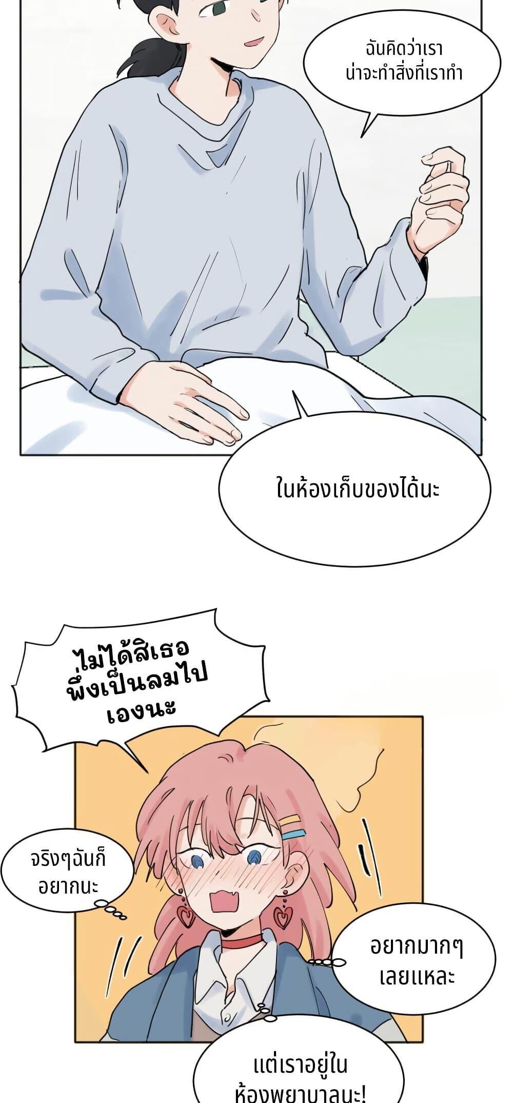 Manga-lc-com อ่านมังงะ อ่านการ์ตูน ออนไลน์ ฟรี That Time I Was Blackmailed By the Class’s Green Tea Bitch ตอนที่ 1 2 3 4 5 6 7 8 9 10 11 12 13 14 ฟรี ไม่มีโฆษณา Manga-lc - อ่าน มังงะ อ่าน การ์ตูน ออนไลน์ อ่านมังงะ ฟรี