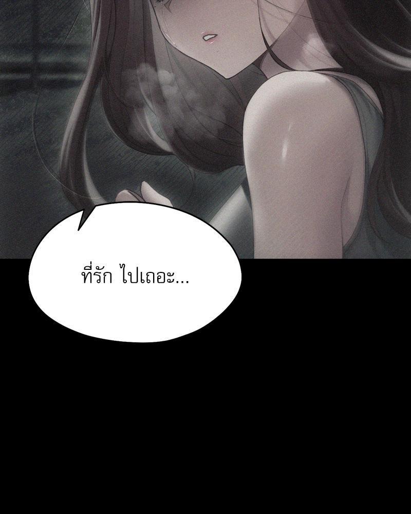 Doujin-Lc- อ่าน โดจิน มังฮวา เกาหลี ญี่ปุ่น จีน แปลไทย From Today My Favorite ตอนที่ 1 2 3 4 5 6 7 8 9 10 11 12 13 14 ฟรี ไม่มีโฆษณา อ่าน โดจิน Manhwa เกาหลี ญี่ปุ่น จีน เรามีครบ คัดมาให้เน้นๆ โดจิน 18+ รับประกันความฟินโดย  Doujin Lc