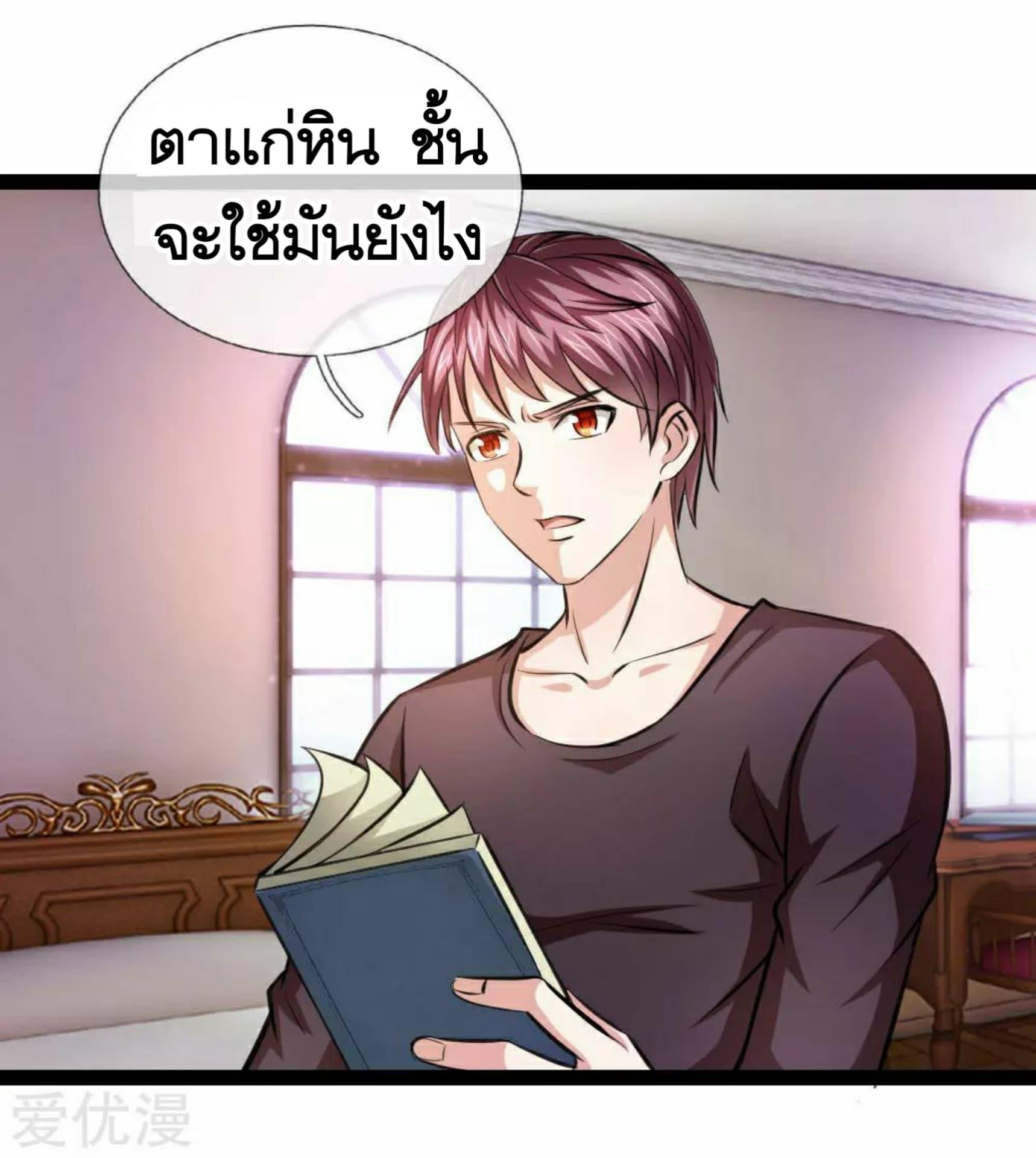 Manga-lc-com อ่านมังงะ อ่านการ์ตูน ออนไลน์ ฟรี The Master of Knife ตอนที่ 1 2 3 4 5 6 7 8 9 10 11 12 13 14 ฟรี ไม่มีโฆษณา Manga-lc - อ่าน มังงะ อ่าน การ์ตูน ออนไลน์ อ่านมังงะ ฟรี