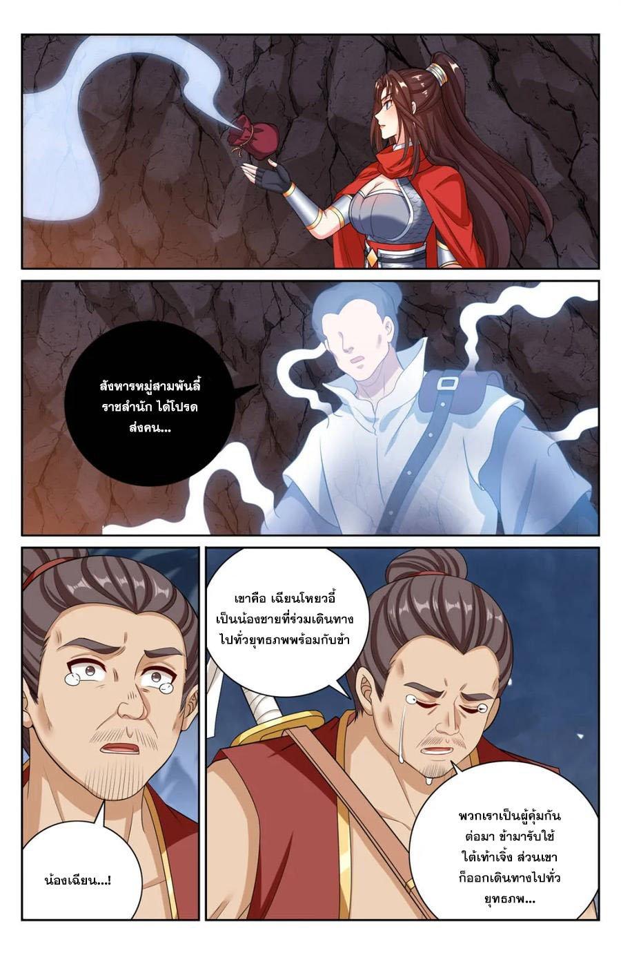 Manga-lc-com อ่านมังงะ อ่านการ์ตูน ออนไลน์ ฟรี Nightwatcher ตอนที่ 1 2 3 4 5 6 7 8 9 10 11 12 13 14 ฟรี ไม่มีโฆษณา Manga-lc - อ่าน มังงะ อ่าน การ์ตูน ออนไลน์ อ่านมังงะ ฟรี