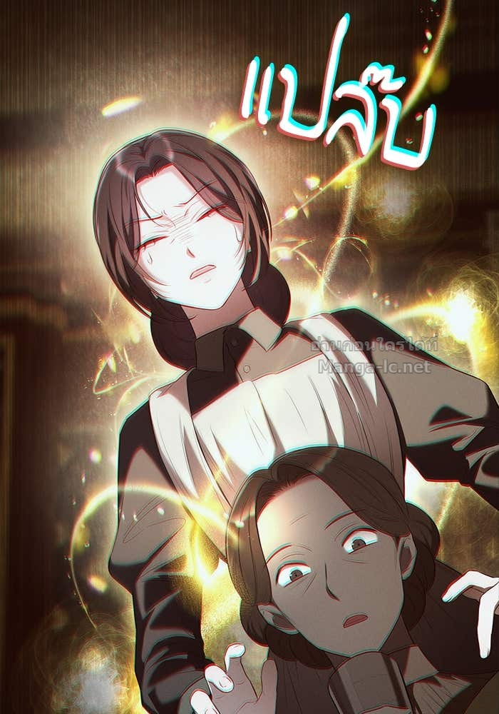 Doujin-Lc- อ่าน โดจิน มังฮวา เกาหลี ญี่ปุ่น จีน แปลไทย ชายาคนสุดท้ายของเจ้าชายไร้หัวใจ ตอนที่ 1 2 3 4 5 6 7 8 9 10 11 12 13 14 ฟรี ไม่มีโฆษณา อ่าน โดจิน Manhwa เกาหลี ญี่ปุ่น จีน เรามีครบ คัดมาให้เน้นๆ โดจิน 18+ รับประกันความฟินโดย Doujin Lc