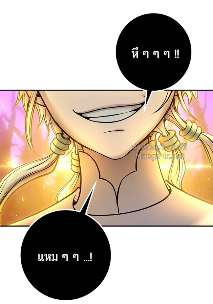 Doujin-Lc- อ่าน โดจิน มังฮวา เกาหลี ญี่ปุ่น จีน แปลไทย แกร่งเกินผู้กล้า แต่ซ่าไม่ได้ ตอนที่ 1 2 3 4 5 6 7 8 9 10 11 12 13 14 ฟรี ไม่มีโฆษณา อ่าน โดจิน Manhwa เกาหลี ญี่ปุ่น จีน เรามีครบ คัดมาให้เน้นๆ โดจิน 18+ รับประกันความฟินโดย Doujin Lc