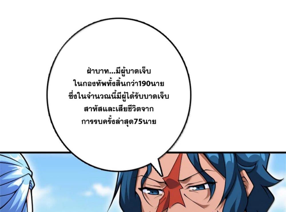 Manga-lc-com อ่านมังงะ อ่านการ์ตูน ออนไลน์ ฟรี Release That Witch ตอนที่ 1 2 3 4 5 6 7 8 9 10 11 12 13 14 ฟรี ไม่มีโฆษณา Manga-lc - อ่าน มังงะ อ่าน การ์ตูน ออนไลน์ อ่านมังงะ ฟรี