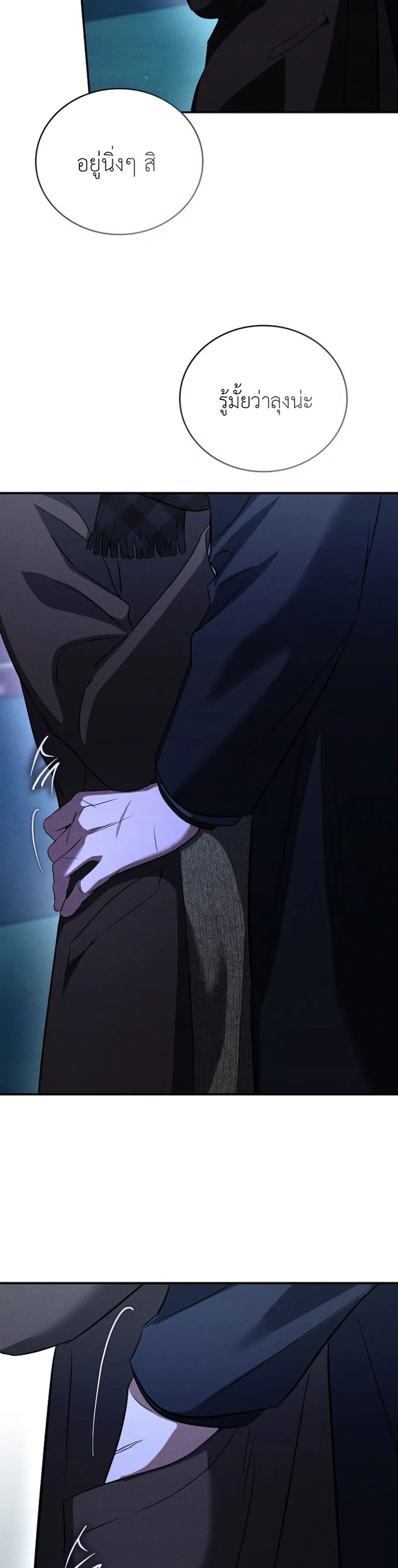 Manga-lc-com อ่านมังงะ อ่านการ์ตูน ออนไลน์ ฟรี Bastard Uncle ตอนที่ 1 2 3 4 5 6 7 8 9 10 11 12 13 14 ฟรี ไม่มีโฆษณา Manga-lc - อ่าน มังงะ อ่าน การ์ตูน ออนไลน์ อ่านมังงะ ฟรี