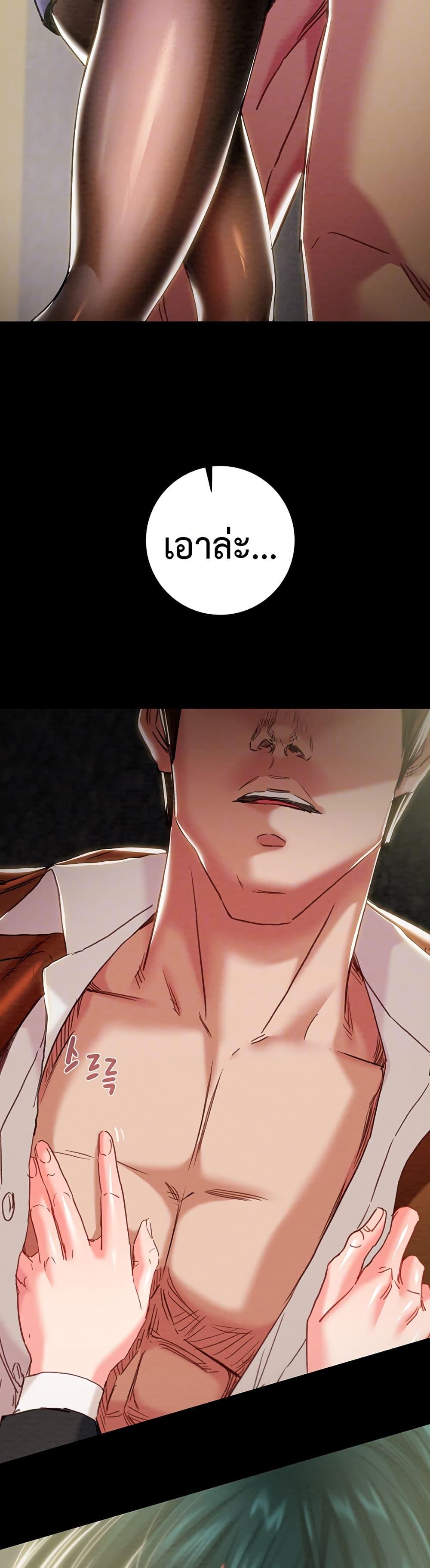 Doujin-Lc- อ่าน โดจิน มังฮวา เกาหลี ญี่ปุ่น จีน แปลไทย The Man Who ตอนที่ 1 2 3 4 5 6 7 8 9 10 11 12 13 14 ฟรี ไม่มีโฆษณา อ่าน โดจิน Manhwa เกาหลี ญี่ปุ่น จีน เรามีครบ คัดมาให้เน้นๆ โดจิน 18+ รับประกันความฟินโดย  Doujin Lc
