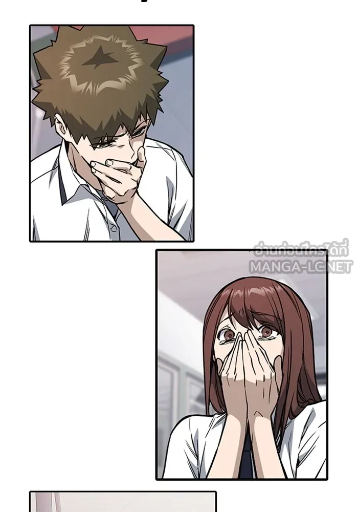 Study Group ตอนที่ สรุปซีซัน 1, 2 & ตัวอย่างซีซั รูปที่ 105