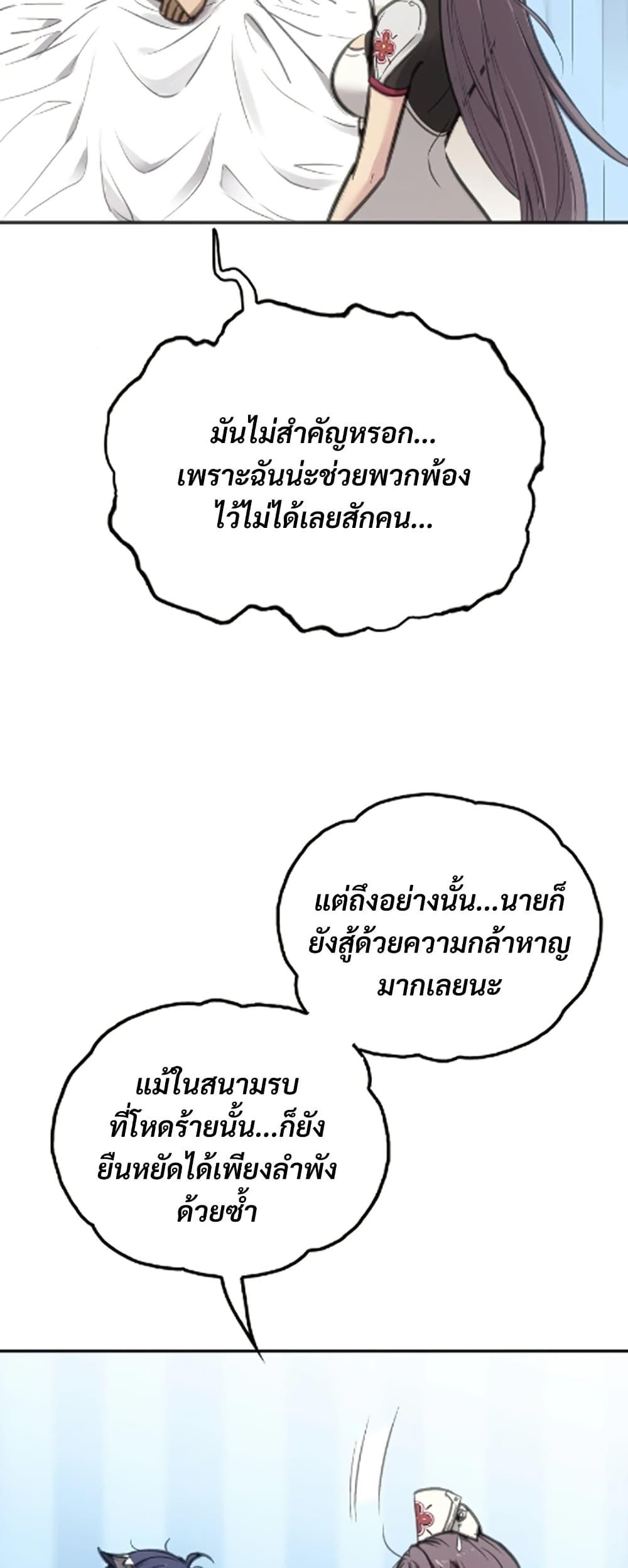 Manga-lc-com อ่านมังงะ อ่านการ์ตูน ออนไลน์ ฟรี Deadly Strong ตอนที่ 1 2 3 4 5 6 7 8 9 10 11 12 13 14 ฟรี ไม่มีโฆษณา Manga-lc - อ่าน มังงะ อ่าน การ์ตูน ออนไลน์ อ่านมังงะ ฟรี