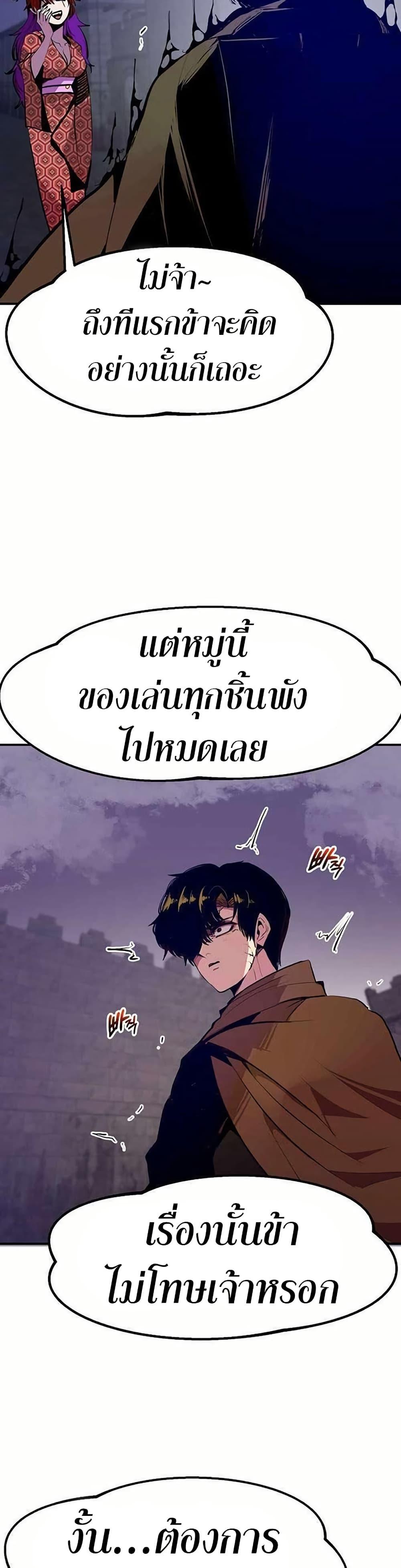 Manga-lc-com อ่านมังงะ อ่านการ์ตูน ออนไลน์ ฟรี Worthless Regression ตอนที่ 1 2 3 4 5 6 7 8 9 10 11 12 13 14 ฟรี ไม่มีโฆษณา Manga-lc - อ่าน มังงะ อ่าน การ์ตูน ออนไลน์ อ่านมังงะ ฟรี