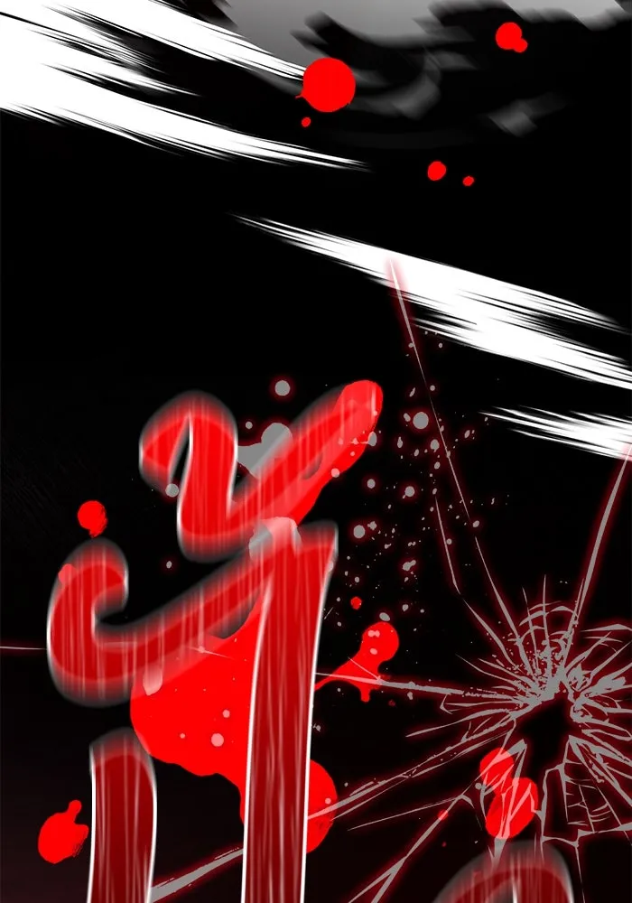 ย้อนเวลาพลิกชะตาทายาท ตอนที่ 14 รูปที่ 106