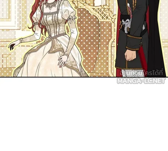 ห้องนอนลับ ตอนที่ 146 รูปที่ 67