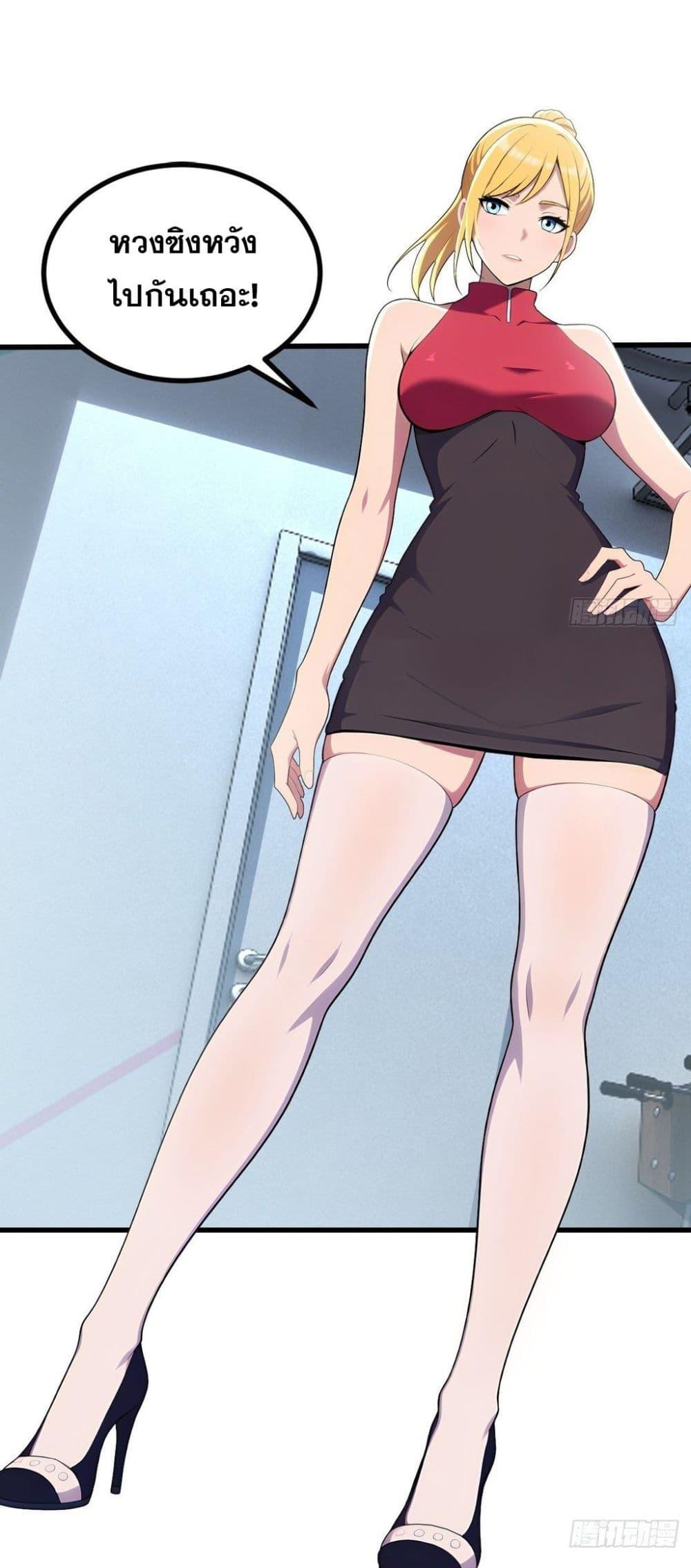 Manga-lc-com อ่านมังงะ อ่านการ์ตูน ออนไลน์ ฟรี The Ultimate Wantless Godly Rich System ตอนที่ 1 2 3 4 5 6 7 8 9 10 11 12 13 14 ฟรี ไม่มีโฆษณา Manga-lc - อ่าน มังงะ อ่าน การ์ตูน ออนไลน์ อ่านมังงะ ฟรี