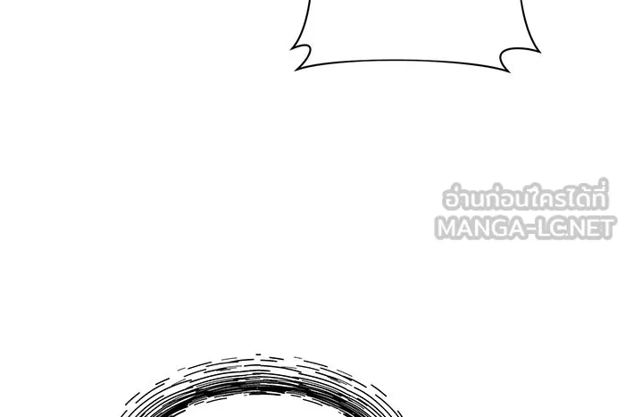 อะคาเดมีนี้เห็นทีจะเจ๊ง ตอนที่ 87 รูปที่ 126