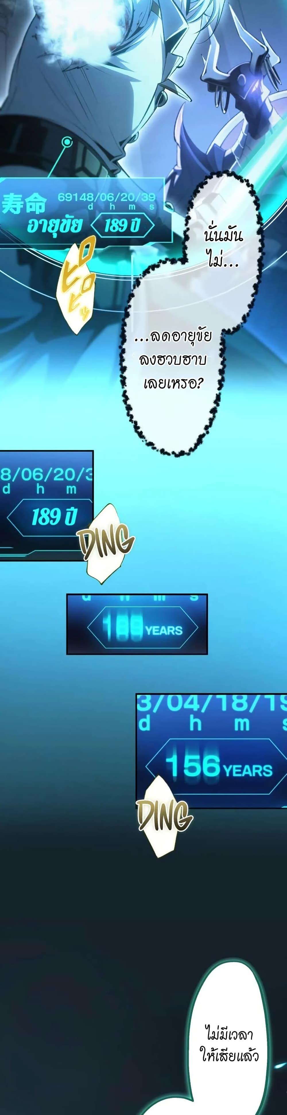 Manga-lc-com อ่านมังงะ อ่านการ์ตูน ออนไลน์ ฟรี Chrono Labyrinth ตอนที่ 1 2 3 4 5 6 7 8 9 10 11 12 13 14 ฟรี ไม่มีโฆษณา Manga-lc - อ่าน มังงะ อ่าน การ์ตูน ออนไลน์ อ่านมังงะ ฟรี