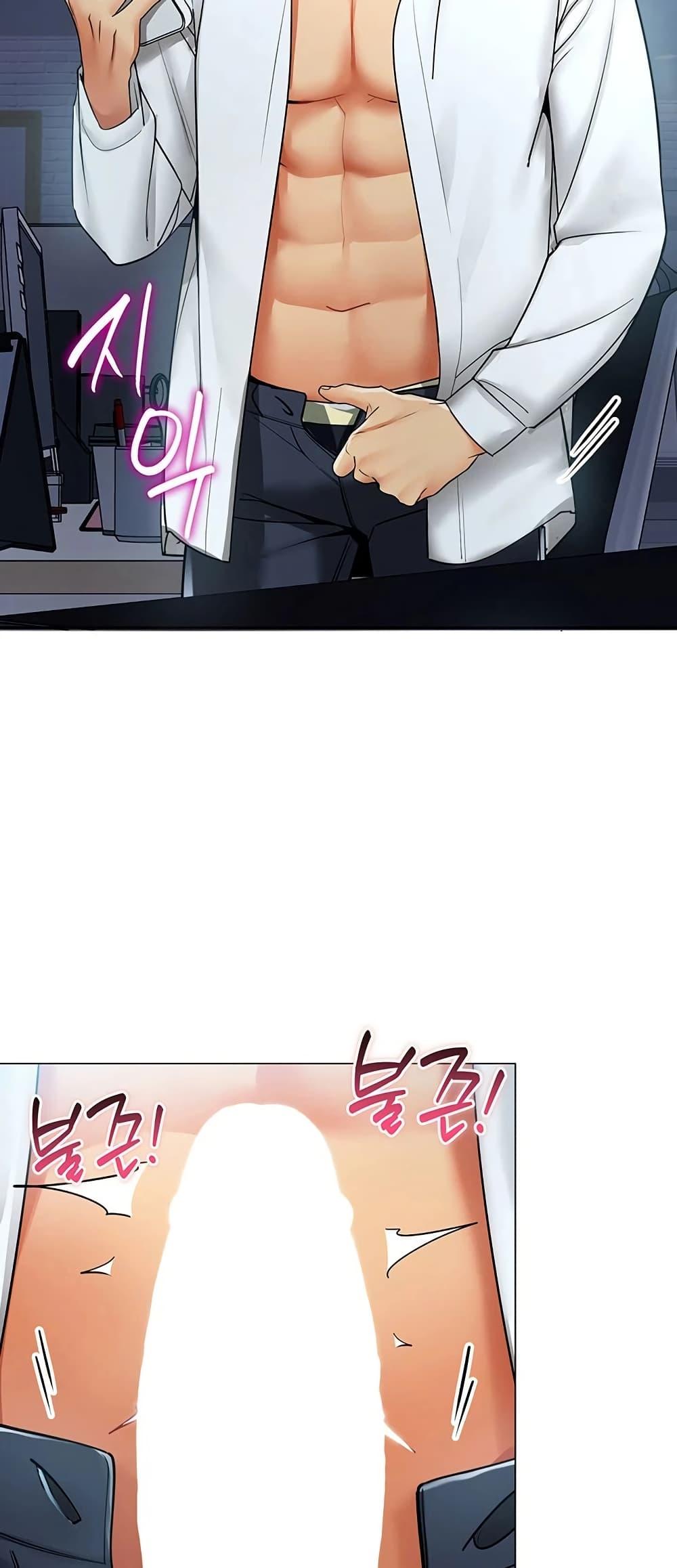 Doujin-Lc- อ่าน โดจิน มังฮวา เกาหลี ญี่ปุ่น จีน แปลไทย I Report Regarding ตอนที่ 1 2 3 4 5 6 7 8 9 10 11 12 13 14 ฟรี ไม่มีโฆษณา อ่าน โดจิน Manhwa เกาหลี ญี่ปุ่น จีน เรามีครบ คัดมาให้เน้นๆ โดจิน 18+ รับประกันความฟินโดย  Doujin Lc