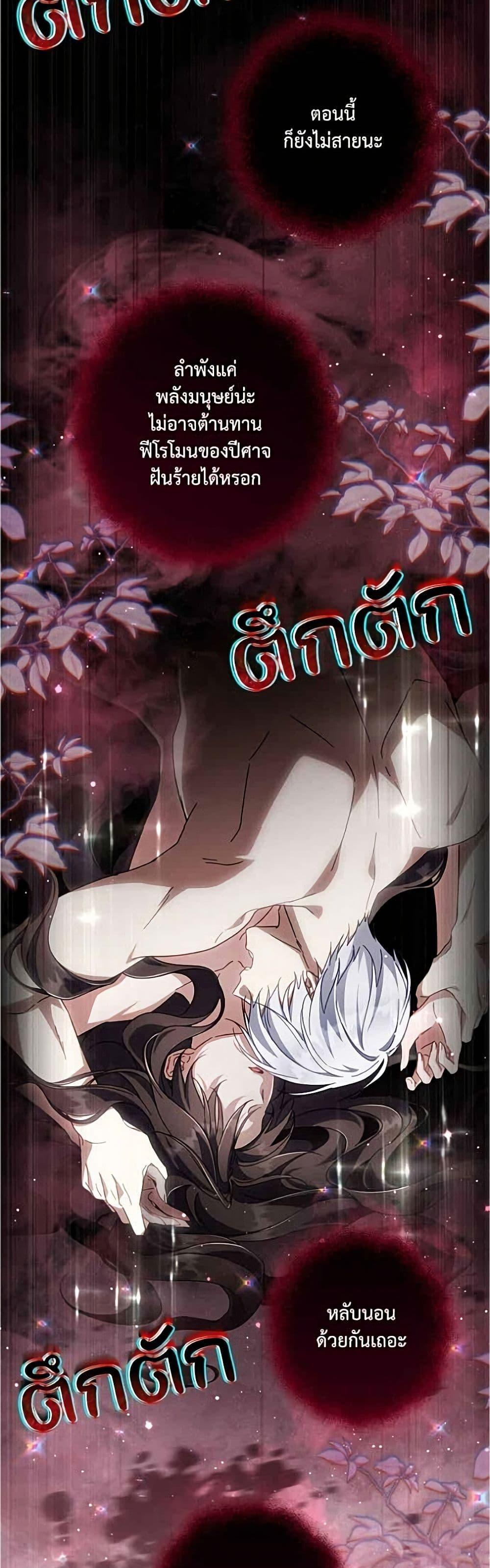 Manga-lc-com อ่านมังงะ อ่านการ์ตูน ออนไลน์ ฟรี Villainess Streamer ตอนที่ 1 2 3 4 5 6 7 8 9 10 11 12 13 14 ฟรี ไม่มีโฆษณา Manga-lc - อ่าน มังงะ อ่าน การ์ตูน ออนไลน์ อ่านมังงะ ฟรี