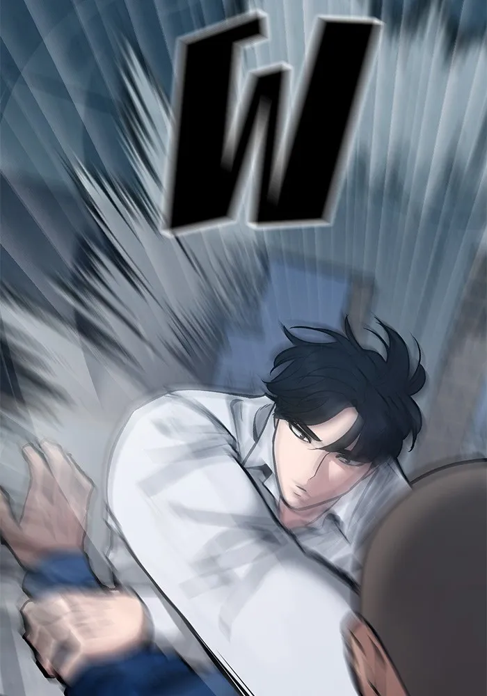 เลวฟาดเลว ตอนที่ 45 รูปที่ 151