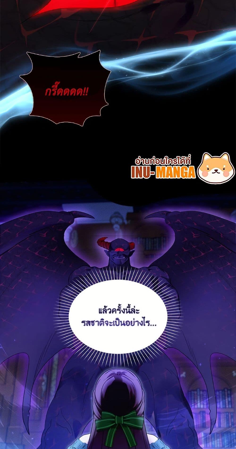 Manga-lc-com อ่านมังงะ อ่านการ์ตูน ออนไลน์ ฟรี Miss Not-So Sidekick ตอนที่ 1 2 3 4 5 6 7 8 9 10 11 12 13 14 ฟรี ไม่มีโฆษณา Manga-lc - อ่าน มังงะ อ่าน การ์ตูน ออนไลน์ อ่านมังงะ ฟรี