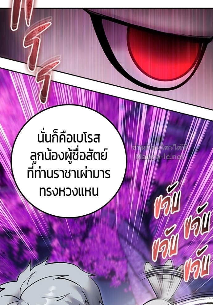 Doujin-Lc- อ่าน โดจิน มังฮวา เกาหลี ญี่ปุ่น จีน แปลไทย แกร่งเกินผู้กล้า แต่ซ่าไม่ได้ ตอนที่ 1 2 3 4 5 6 7 8 9 10 11 12 13 14 ฟรี ไม่มีโฆษณา อ่าน โดจิน Manhwa เกาหลี ญี่ปุ่น จีน เรามีครบ คัดมาให้เน้นๆ โดจิน 18+ รับประกันความฟินโดย Doujin Lc