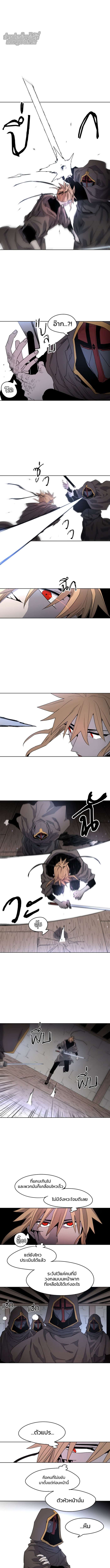 Manga-lc-com อ่านมังงะ อ่านการ์ตูน ออนไลน์ ฟรี The Ember Knight ตอนที่ 1 2 3 4 5 6 7 8 9 10 11 12 13 14 ฟรี ไม่มีโฆษณา Manga-lc - อ่าน มังงะ อ่าน การ์ตูน ออนไลน์ อ่านมังงะ ฟรี