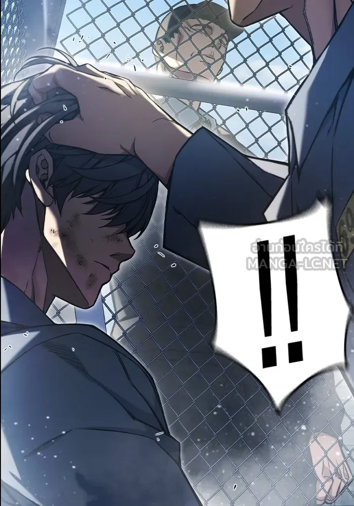 เยาวชนคนคุก ตอนที่ 2 รูปที่ 276