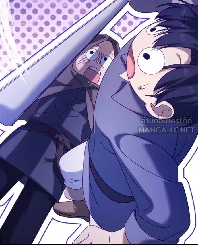 ถ้าเป็นนางร้าย ตอนที่ 34 รูปที่ 55
