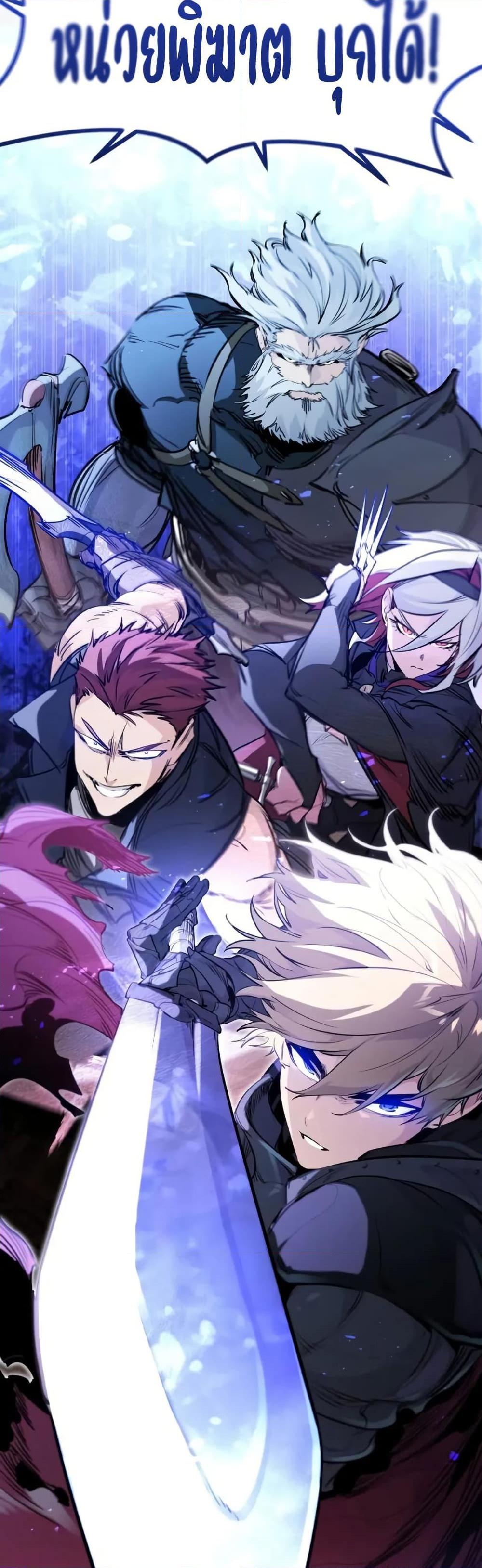 Manga-lc-com อ่านมังงะ อ่านการ์ตูน ออนไลน์ ฟรี The Regressed Mercenary’s Machinations ตอนที่ 1 2 3 4 5 6 7 8 9 10 11 12 13 14 ฟรี ไม่มีโฆษณา Manga-lc - อ่าน มังงะ อ่าน การ์ตูน ออนไลน์ อ่านมังงะ ฟรี