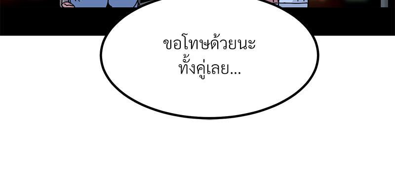 Doujin-Lc- อ่าน โดจิน มังฮวา เกาหลี ญี่ปุ่น จีน แปลไทย A Turning Point Raw ตอนที่ 1 2 3 4 5 6 7 8 9 10 11 12 13 14 ฟรี ไม่มีโฆษณา อ่าน โดจิน Manhwa เกาหลี ญี่ปุ่น จีน เรามีครบ คัดมาให้เน้นๆ โดจิน 18+ รับประกันความฟินโดย  Doujin Lc