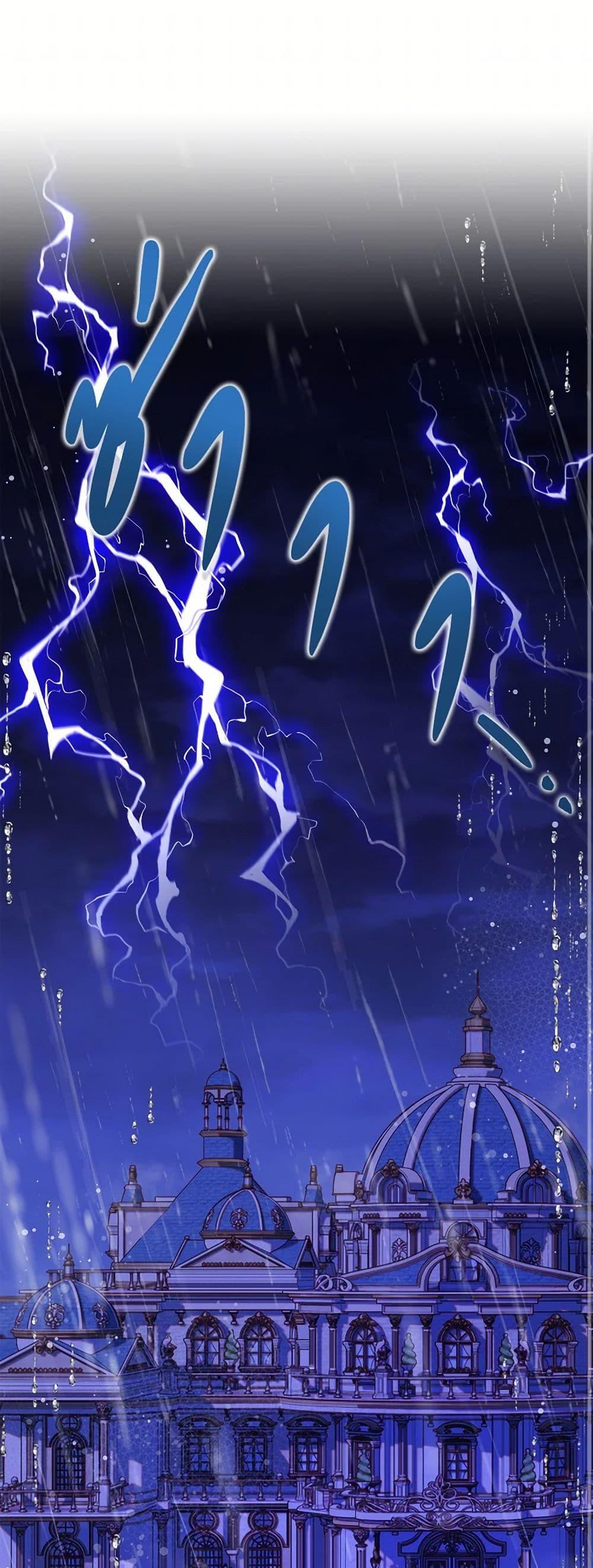 Manga-lc-com อ่านมังงะ อ่านการ์ตูน ออนไลน์ ฟรี Beatrice ตอนที่ 1 2 3 4 5 6 7 8 9 10 11 12 13 14 ฟรี ไม่มีโฆษณา Manga-lc - อ่าน มังงะ อ่าน การ์ตูน ออนไลน์ อ่านมังงะ ฟรี