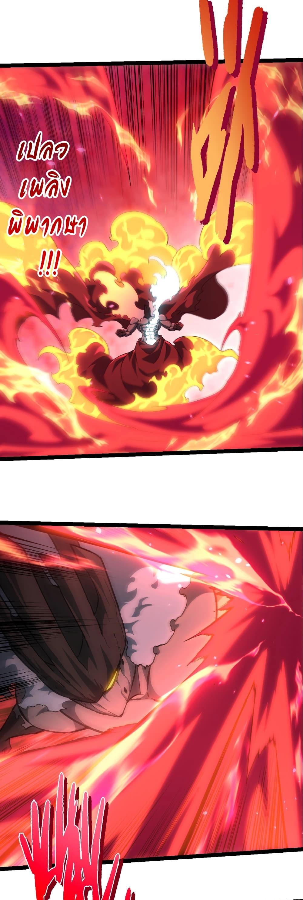 Manga-lc-com อ่านมังงะ อ่านการ์ตูน ออนไลน์ ฟรี Evolution from the Big Tree ตอนที่ 1 2 3 4 5 6 7 8 9 10 11 12 13 14 ฟรี ไม่มีโฆษณา Manga-lc - อ่าน มังงะ อ่าน การ์ตูน ออนไลน์ อ่านมังงะ ฟรี