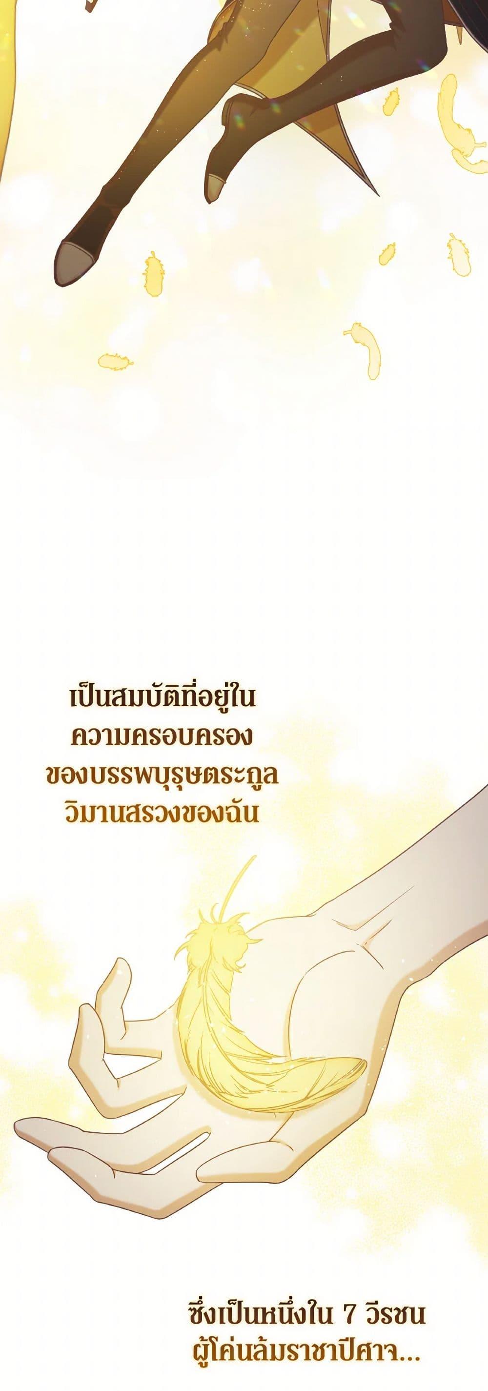 Manga-lc-com อ่านมังงะ อ่านการ์ตูน ออนไลน์ ฟรี I’m Not the Final Boss’ Lover ตอนที่ 1 2 3 4 5 6 7 8 9 10 11 12 13 14 ฟรี ไม่มีโฆษณา Manga-lc - อ่าน มังงะ อ่าน การ์ตูน ออนไลน์ อ่านมังงะ ฟรี