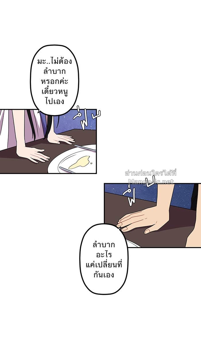 Doujin-Lc- อ่าน โดจิน มังฮวา เกาหลี ญี่ปุ่น จีน แปลไทย Take My Money รักนี้...มีเปย์ ตอนที่ 1 2 3 4 5 6 7 8 9 10 11 12 13 14 ฟรี ไม่มีโฆษณา อ่าน โดจิน Manhwa เกาหลี ญี่ปุ่น จีน เรามีครบ คัดมาให้เน้นๆ โดจิน 18+ รับประกันความฟินโดย Doujin Lc