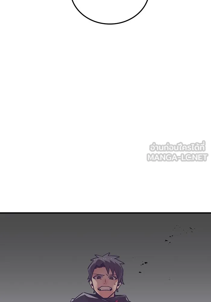 เพลเยอร์เลือดเทวะ ตอนที่ 23 สเตจ  ป่าศีลศักดิ์สิทธิ์ ① รูปที่ 42
